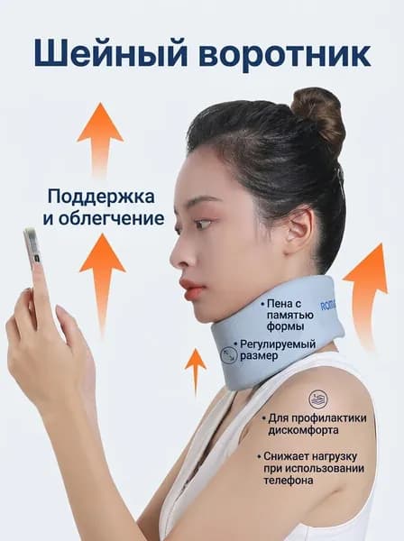 Защитные шорты для горных лыж и сноуборда1688-768697989081