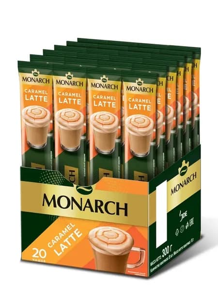 Напиток кофейный растворимый MONARCH (МОНАРХ) Латте со вкусом карамели 20шт по 15г