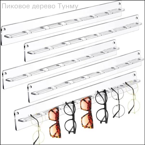 Подставка декоративная для очков, 1 шт.