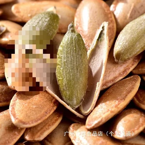 Сладкий батат с сочной мякотью, свежий корнеплод с сладким вкусом, сельхозпродукт
