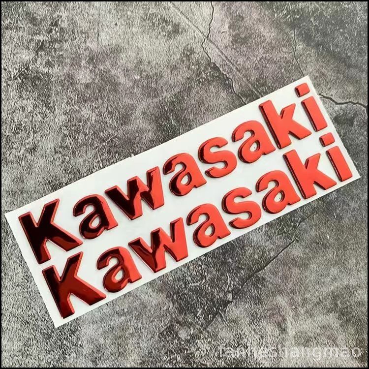 2pcs 3D Kawasaki мотоцикл Ninjan наклейка размер 200 / 30 мм