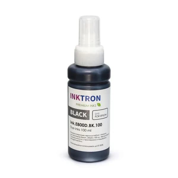 Чернила для Epson Artisan 1430, Stylus Photo 1500W, 1400, P50, PX660, PX720WD, PX820FWD, PX730WD, PX830FWD (совм. T0791), водные InkTron, чёрные 100мл