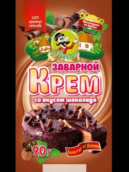 Крем заварной "Перцов" шоколадный, сухая смесь для тортов и десертов