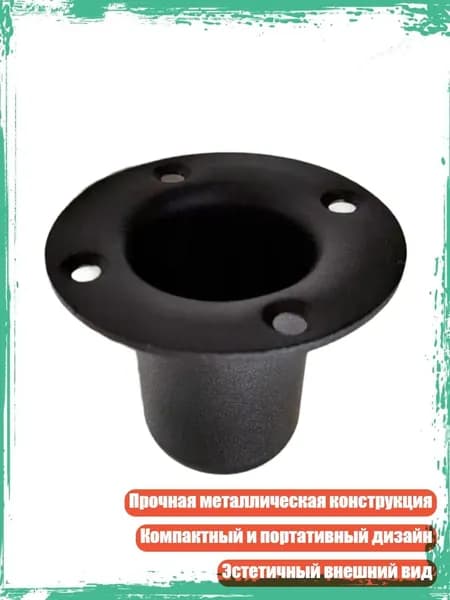 Подставка для аудиооборудования 70 мм с устойчивой платформой для сценического оборудования