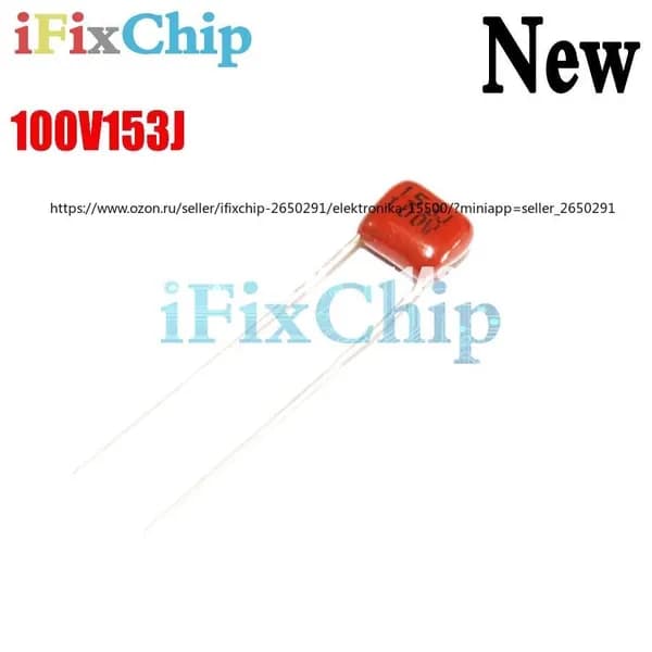10шт /упак CBB 100V153J Pitch 5MM 153J 100V CBB Polypropylene film capacitor