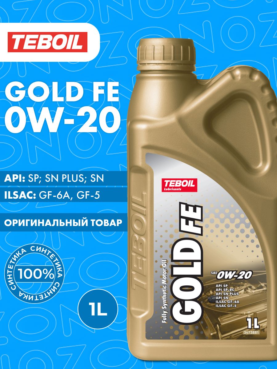 TEBOIL Gold FE 0W-20 Масло моторное, Синтетическое, 1 л