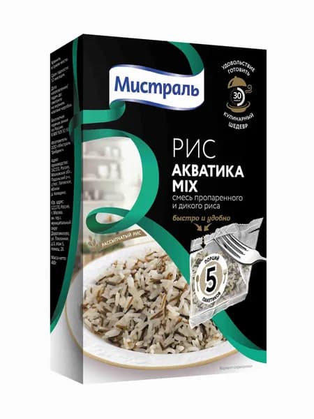 Рис дикий в пакетиках для варки Акватика Мистраль, пропаренный, 400г