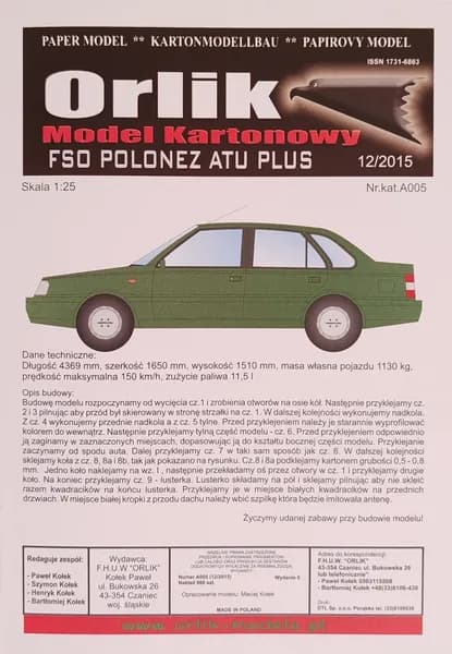 Сборная бумажная модель Автомобиль FSO Polonez ATU PLUS - Orlik №А005 (журнал)