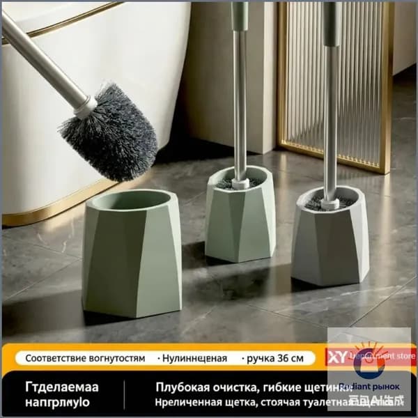 Ершик для унитаза, 1 шт