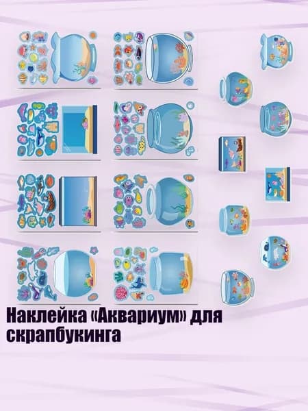 Книга, дерево пожеланий