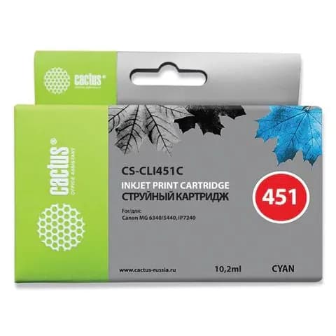 Картридж CACTUS CS-CLI451C, CANON Pixma iP7240, струйный, 332 стр., голубой (CS-CLI451C)