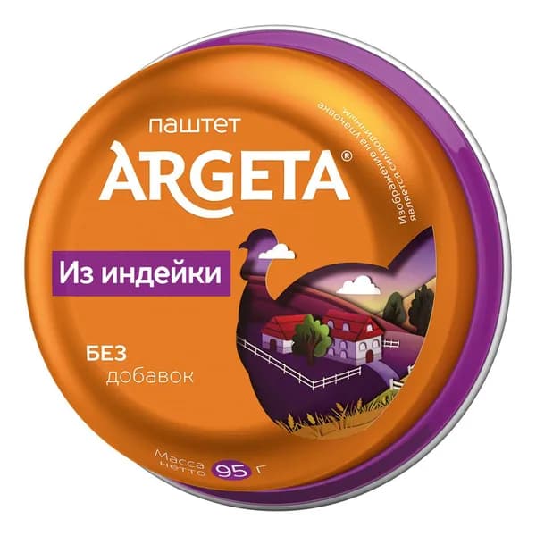 Паштет из индейки Argeta 95 г