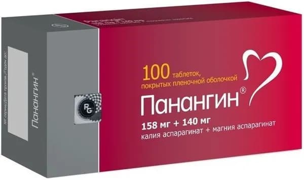Панангин, таблетки покрыт. плен. об. 158 мг+140 мг, 100 шт.