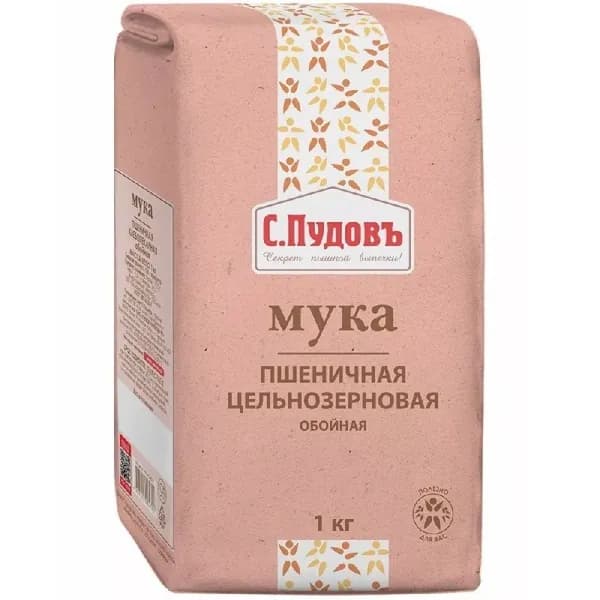 Мука С.Пудовъ пшеничная цельнозерновая обойная бум/пак 1кг