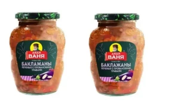 Баклажаны печеные с прованскими травами "Дядя Ваня" 350гр * 2 банки