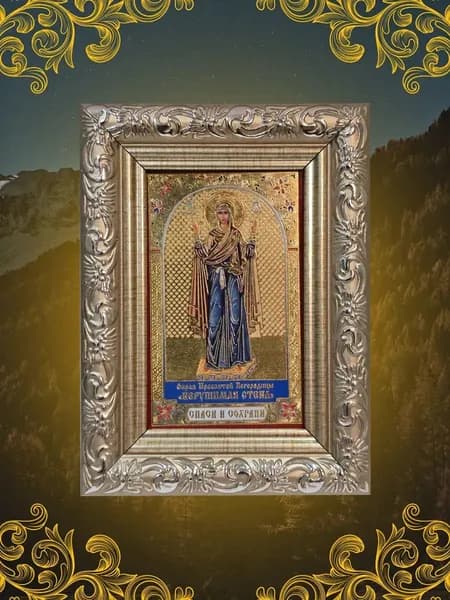 Нерушимая стена икона Божией Матери