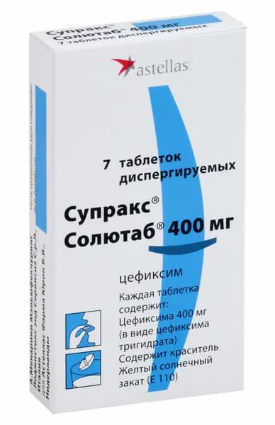 Супракс Солютаб таблетки, диспергируемые в полости рта 400мг 7шт