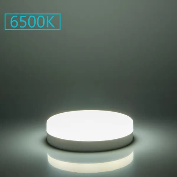 Лампочка светодиодная GX53 12 Вт, холодный белый 6500К, 1 штука