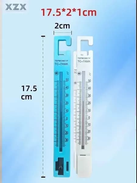 Термометр ТС-7АМК с заводской поверкой, шкала крупная, 1°C