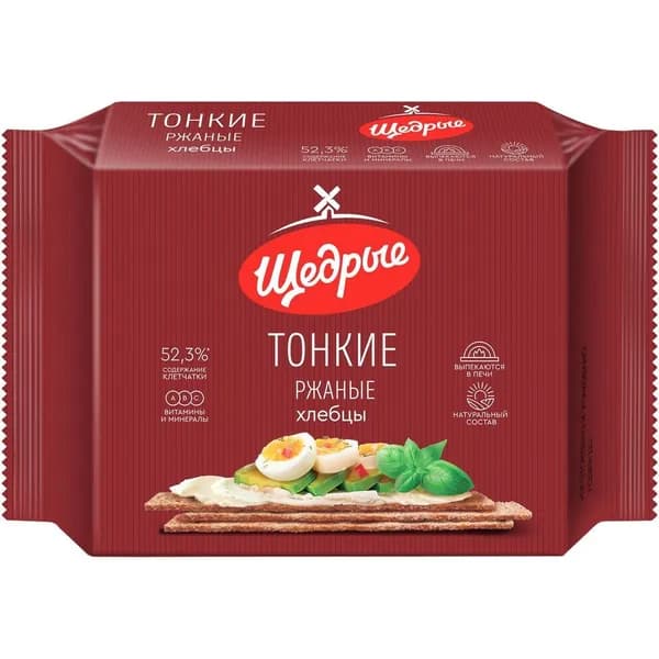 Хлебцы ржаные Щедрые тонкие 170 г