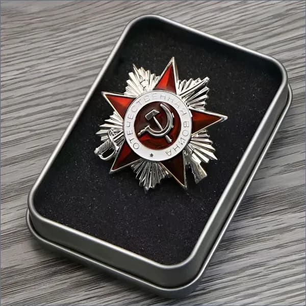 Орден Отечественной Войны 2 степени муляж (сувенир)