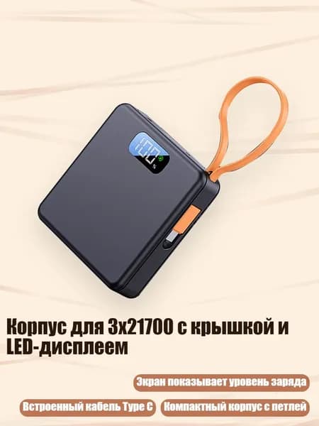 Аккумулятор для ноутбука, (4NB1112126-B_YHXKD)
