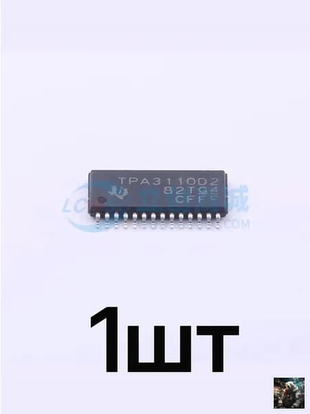 1шт -TPA3110D2PWPR Аудиопродукция / Усилители звука (Audio Amplifiers)