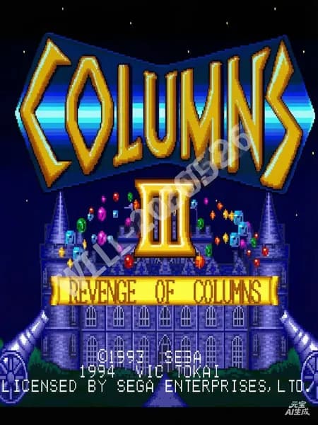 Игровой картридж для приставки 16 bit: Columns III (Английская версия)