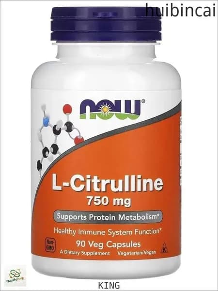 Цитруллин NOW L-Citrulline 750 мг 90 растительных капсул KING