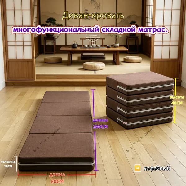 Бескаркасный диван Матрас, Лён, Размер M,темно-коричневый