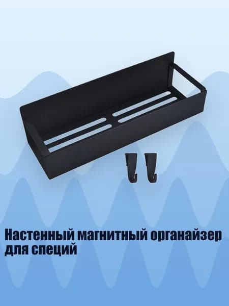 Ларь для овощей,10х10см