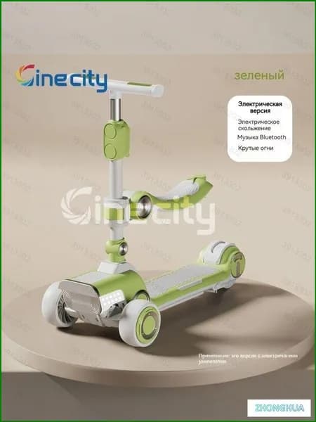 Электросамокат E78 до 10км/ч_3453944284-hq1s, светло-серый