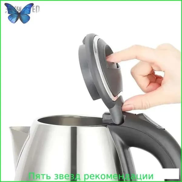 Электрический чайник 家用电热烧水壶大容量一体煲开水壶小型快壶全自动保温_L