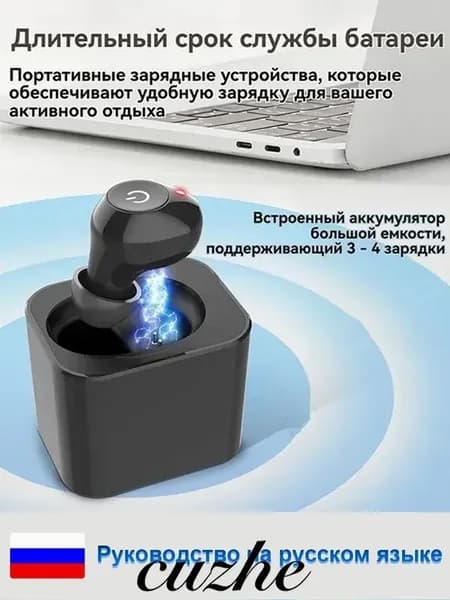 Слуховые аппараты-вкладыши с зарядным устройством, цифровой усилитель слуха на батарейках для пожилых людей и взрослых, черный, одиночный