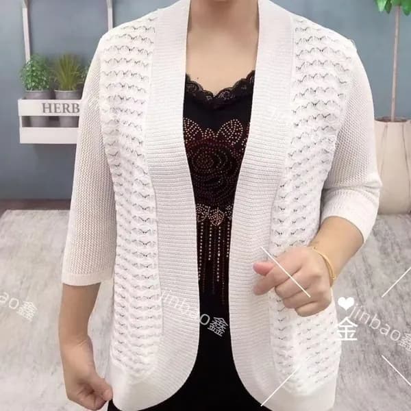 Кардиган