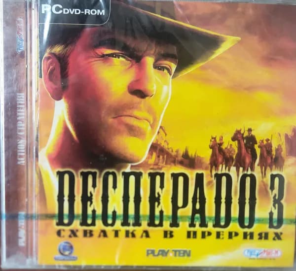 Игра Компьютерная игра - "ДЕСПЕРАДО 3: Схватка в прериях" (PC, Русская версия)