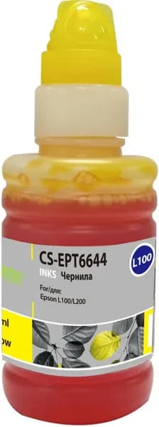Чернила Cactus CS-EPT6644 (T6644) Yellow 100 мл