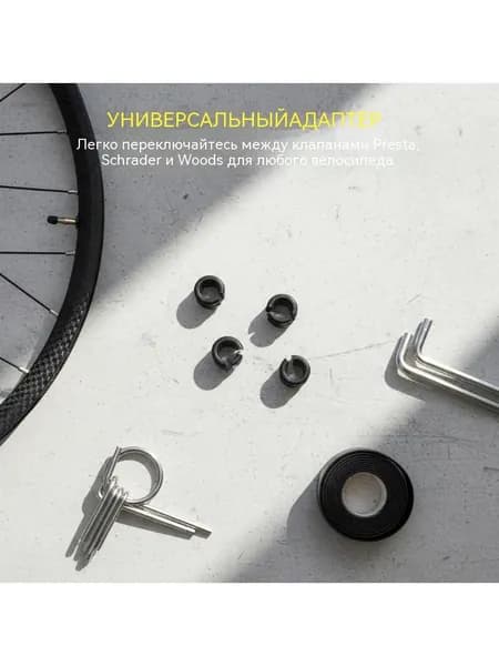 10 комплектов для переоборудования воздушных форсунок в одной продаже