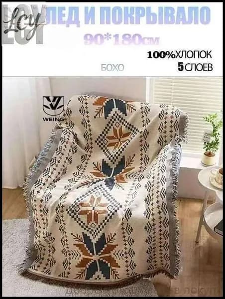 Плед двусторонний, новогодний , Хлопок, 180 см х 90 см