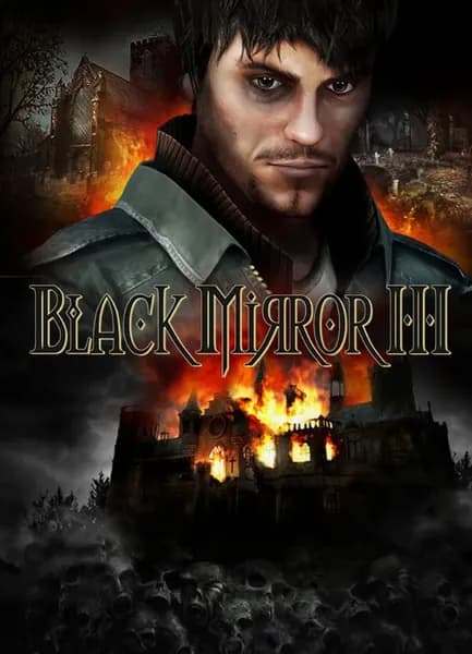 Игра  (PC, Русская версия)