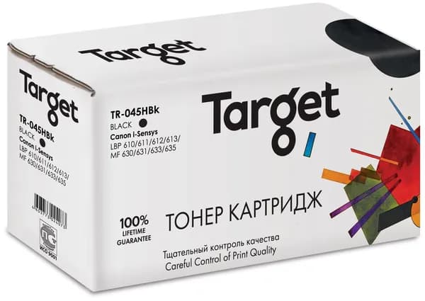 Картридж Target 045H Bk, черный, для лазерного принтера, совместимый