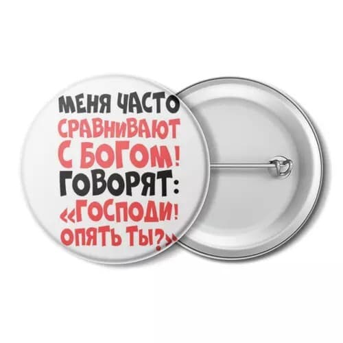 значок, надписи, приколы, смешные надписи.