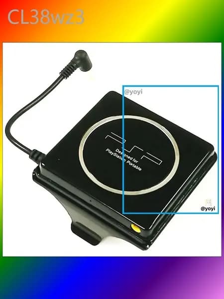 Аккумуляторная батарея MyPads для игровой портативной приставки PSP 2000/3000 на 2400mAh