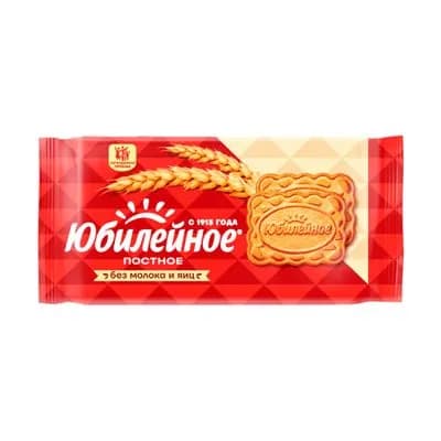 Печенье постное Юбилейное,1уп 224 г