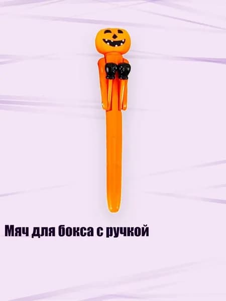 Карандаш