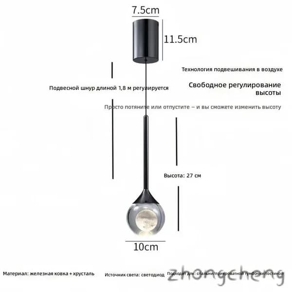 Изголовье кровати,10х27см