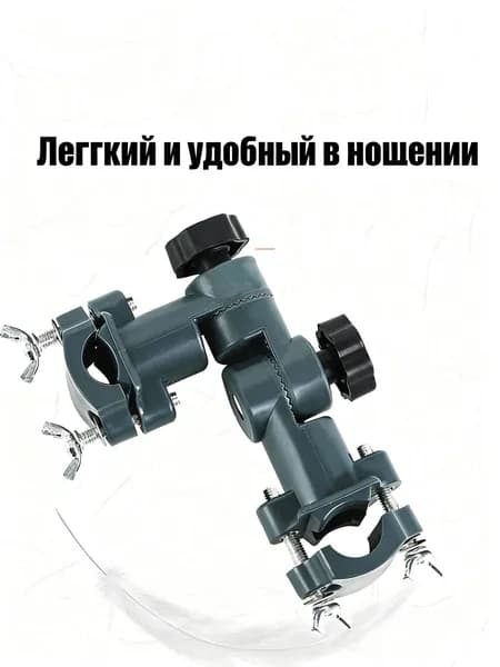 Подставка для зонта для рыбалки на открытом воздухе аксессуары для рыболовного стула разъем универсальный кронштейн аксессуары