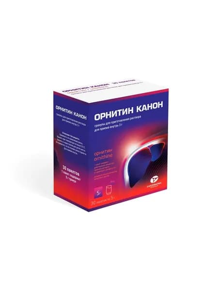 Орнитин Канон, гранулы, пакетики 3 г, 30 шт.