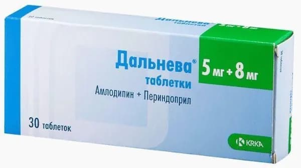Дальнева, таблетки 5 мг+8 мг, 30 шт.