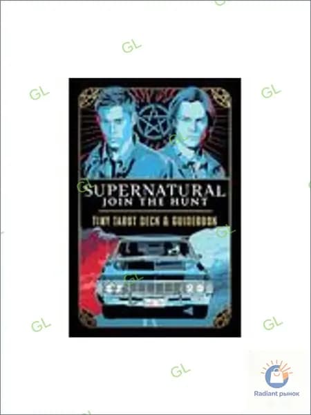 Премиум колода Таро Supernatural от Titan GL Yiziling02
